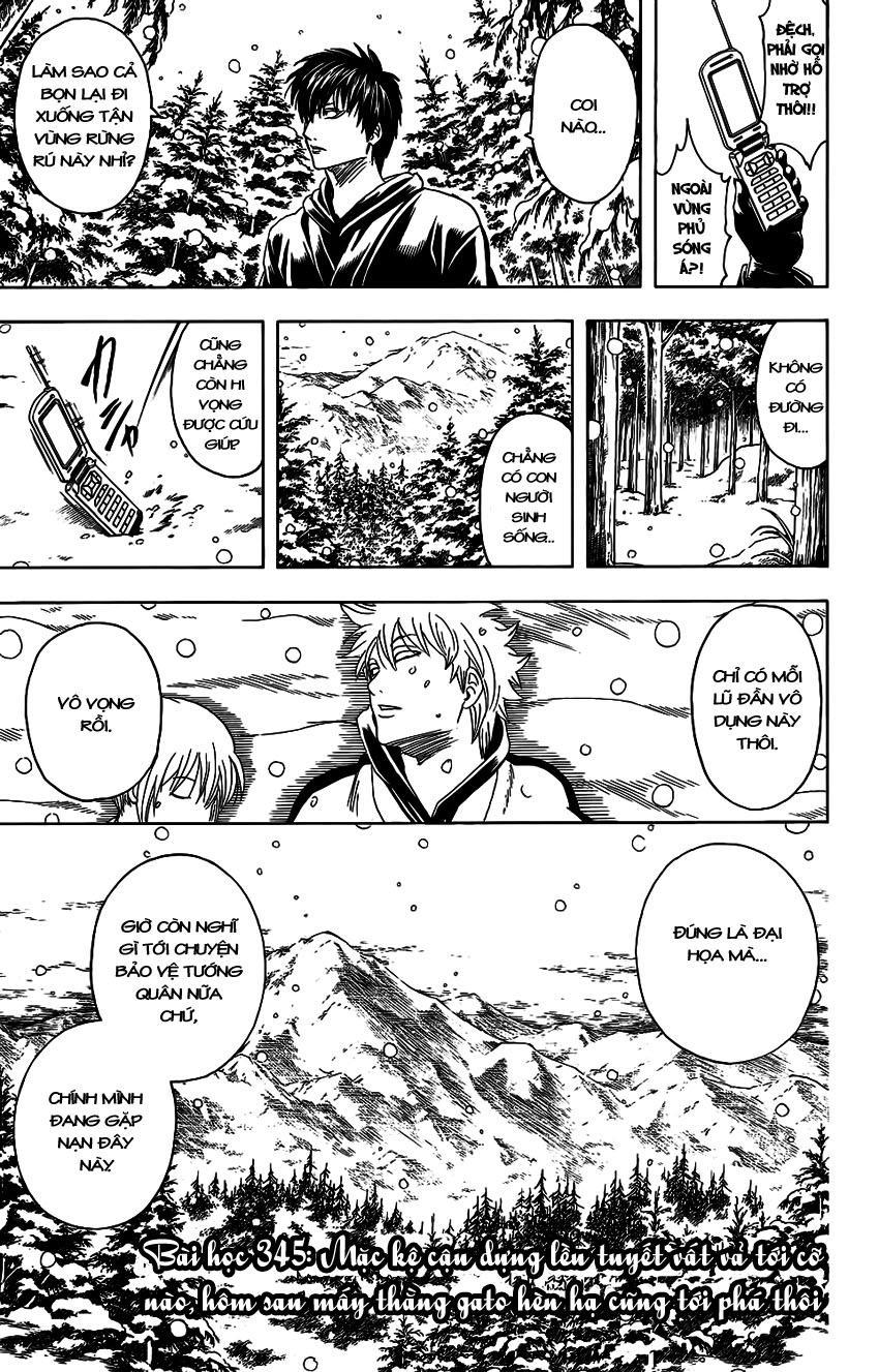 Gintama - Chương 345