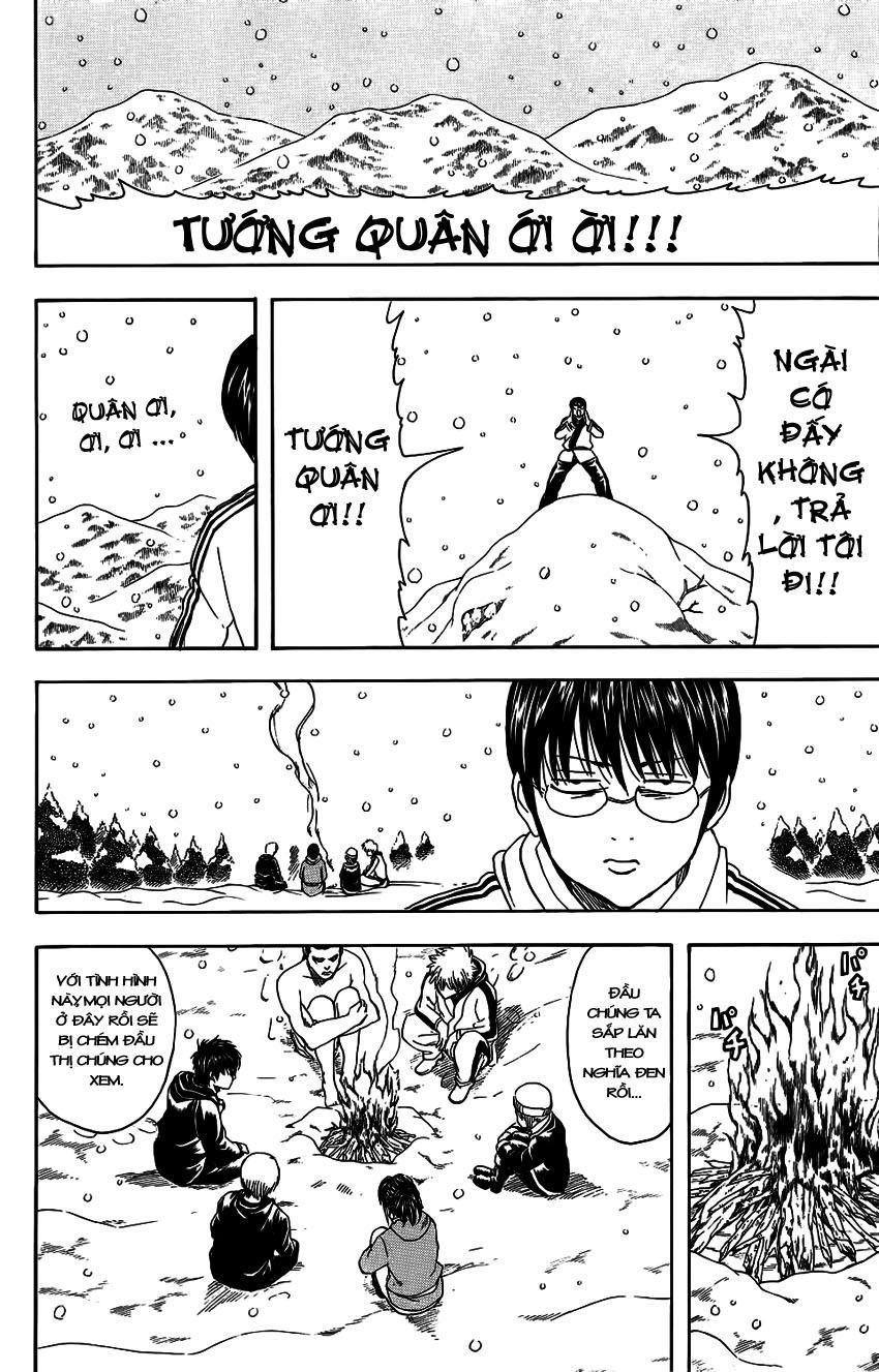 Gintama - Chương 345