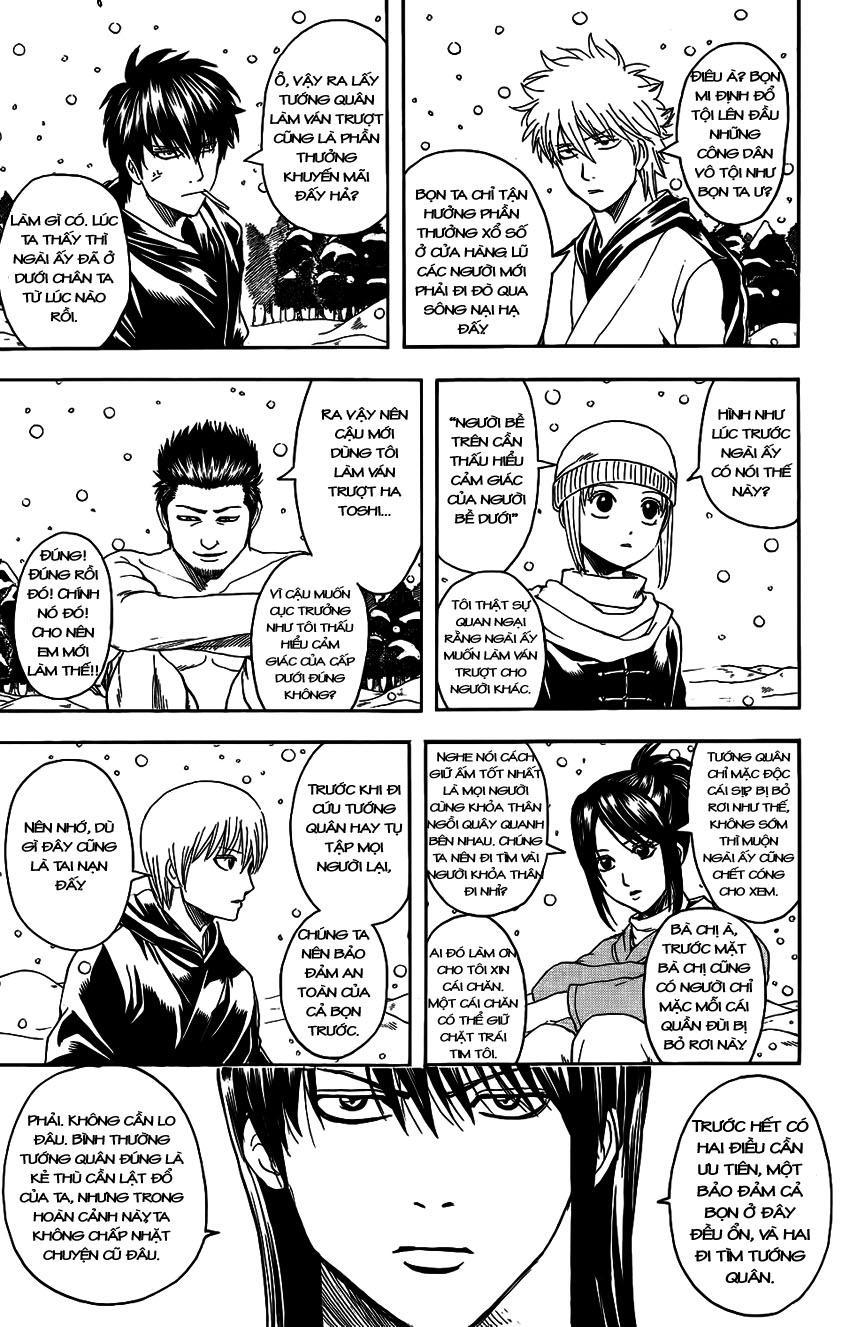 Gintama - Chương 345