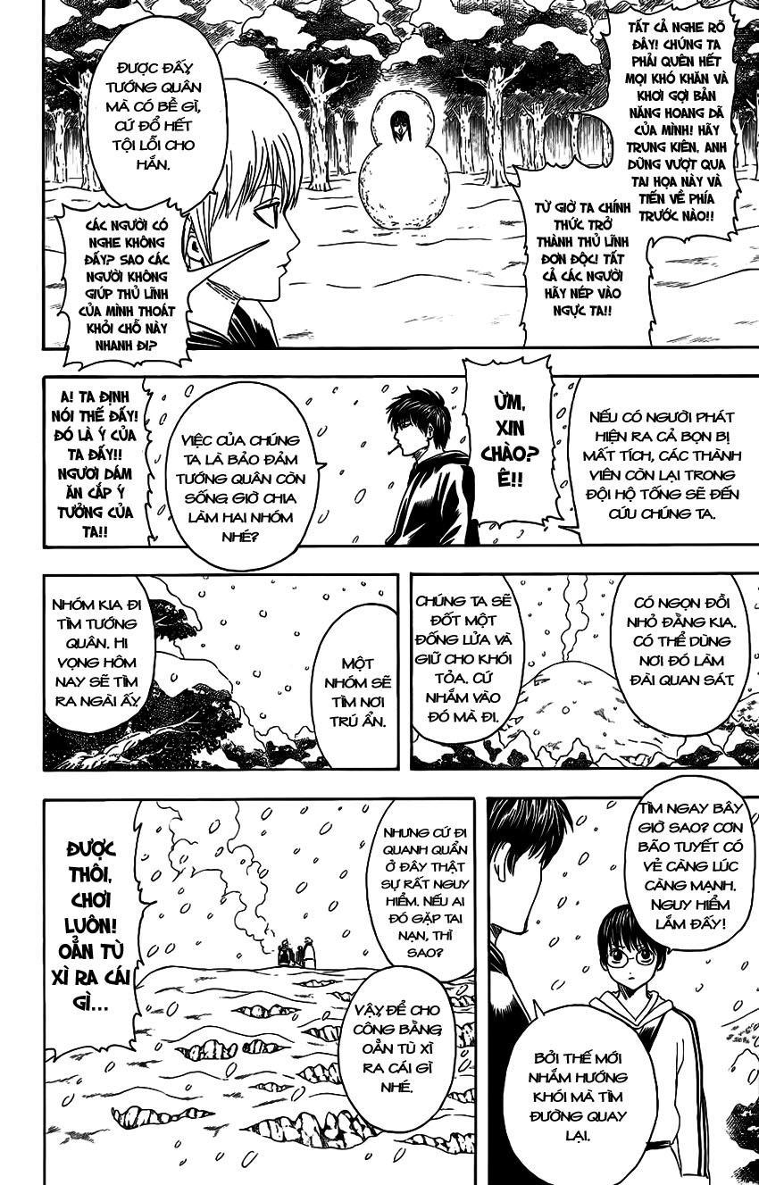 Gintama - Chương 345