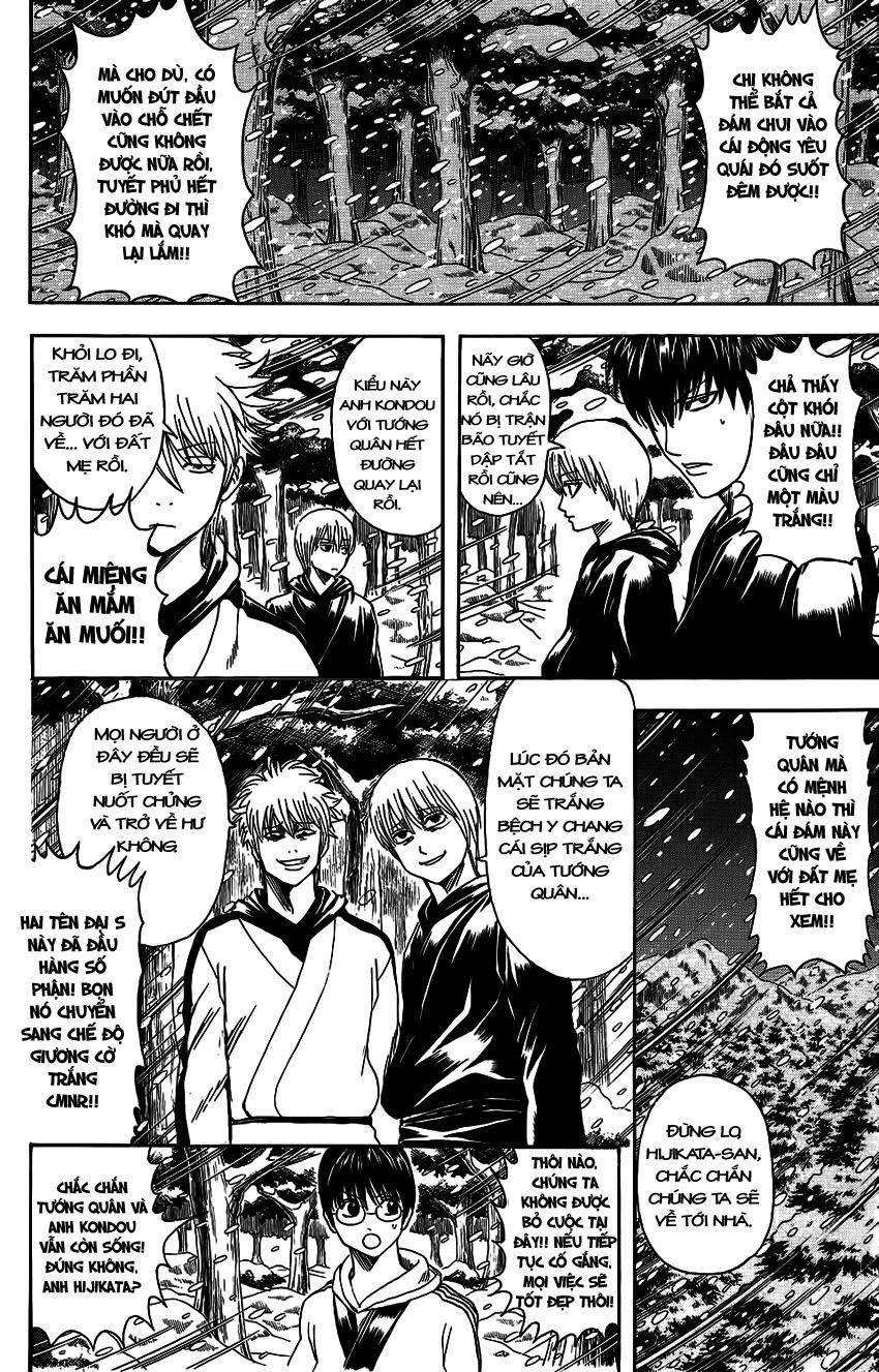 Gintama - Chương 346
