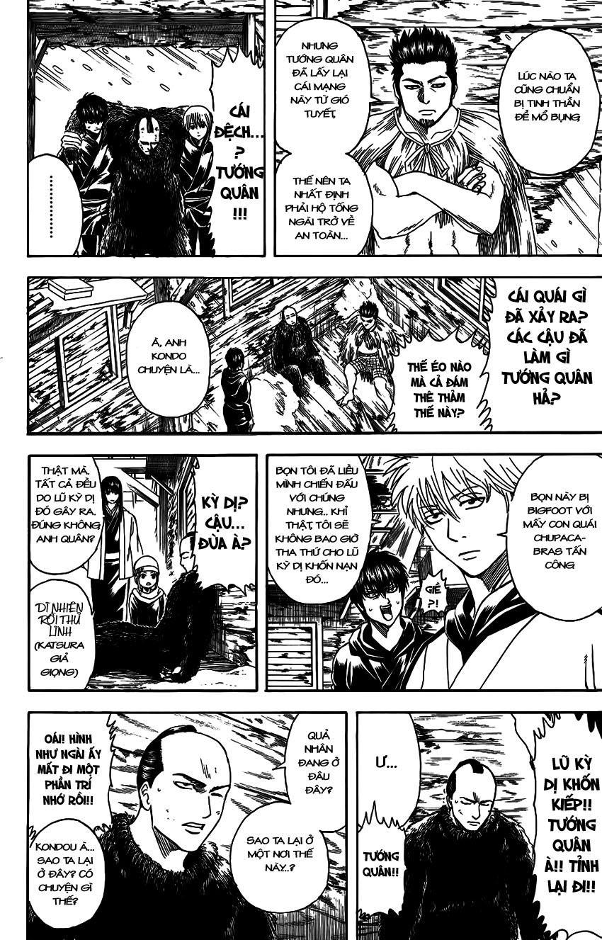 Gintama - Chương 346