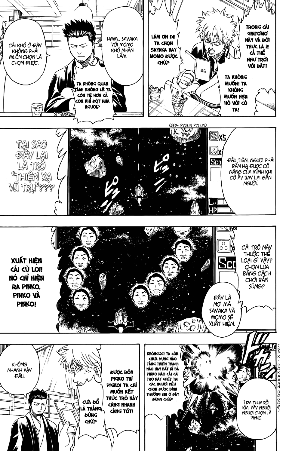 Gintama - Chương 347