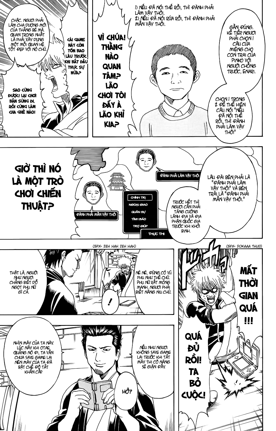 Gintama - Chương 347