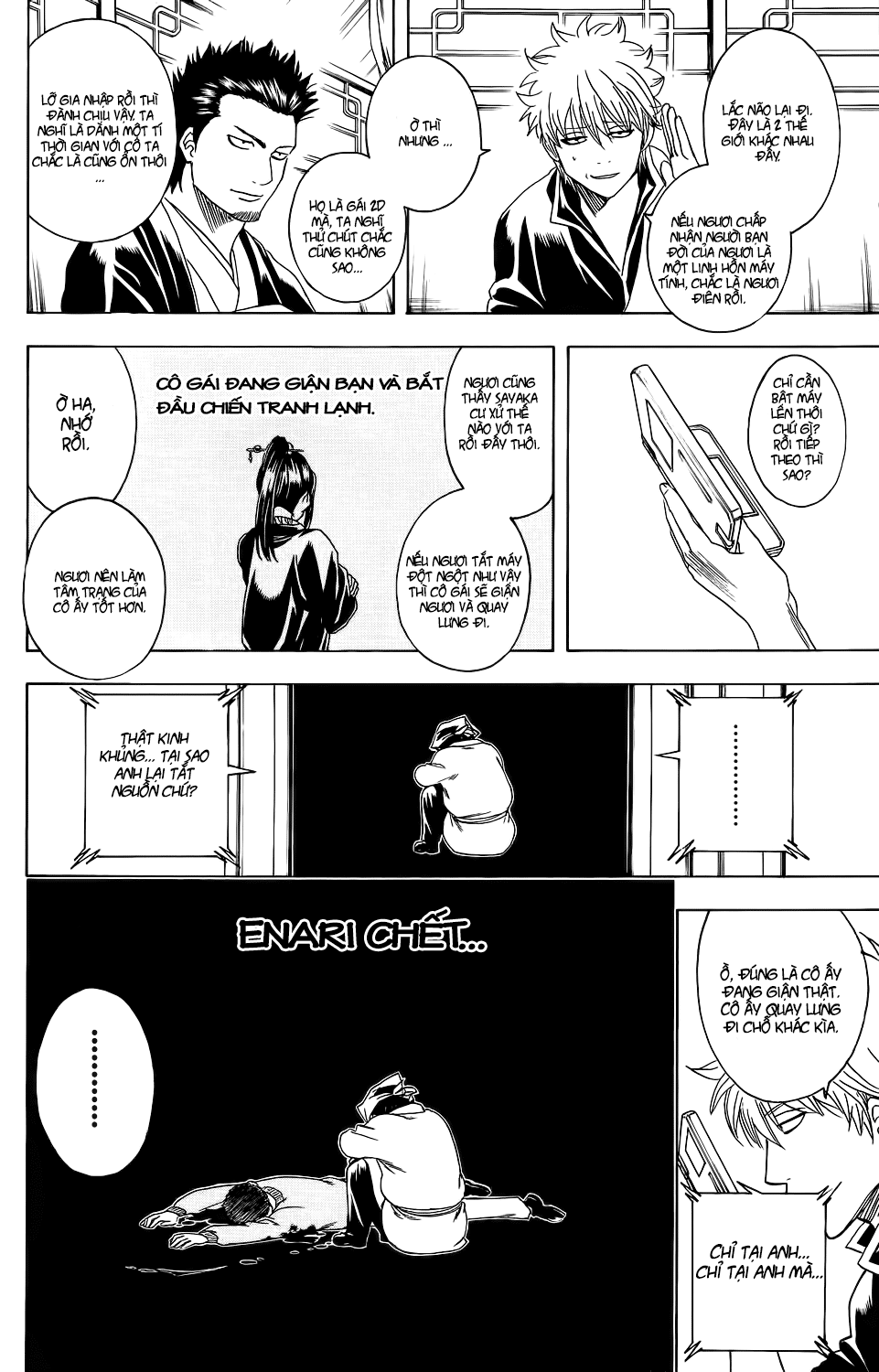 Gintama - Chương 347