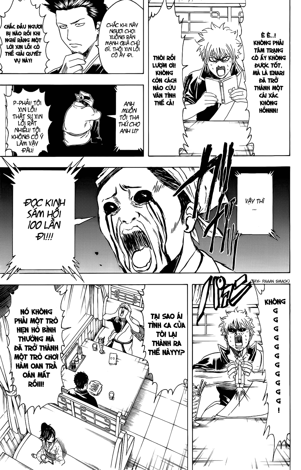 Gintama - Chương 347