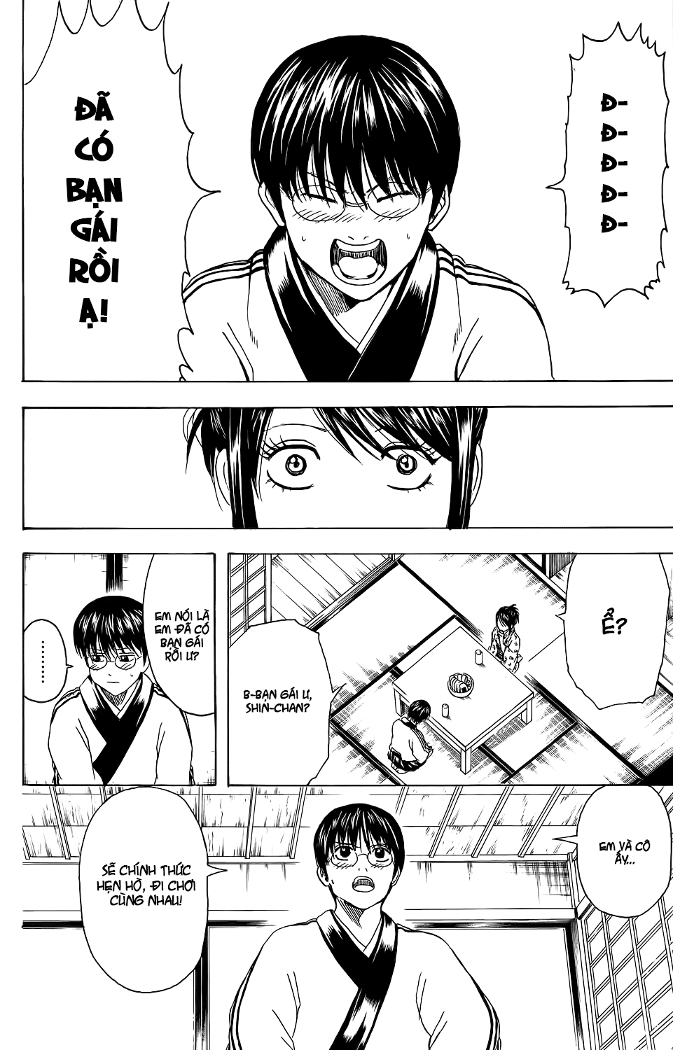 Gintama - Chương 347