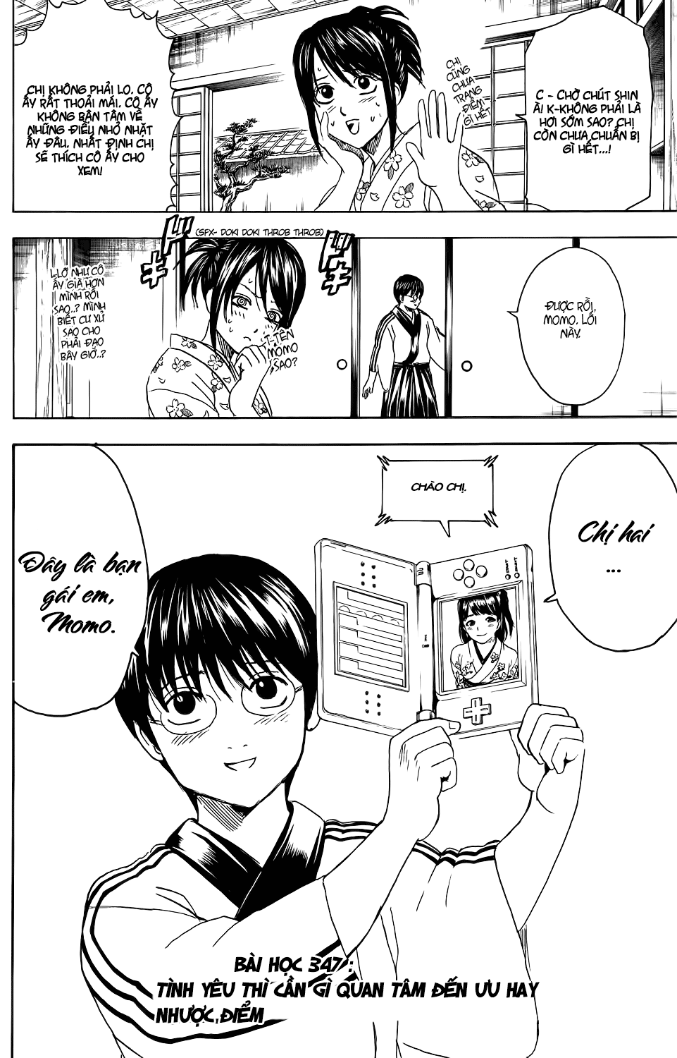 Gintama - Chương 347