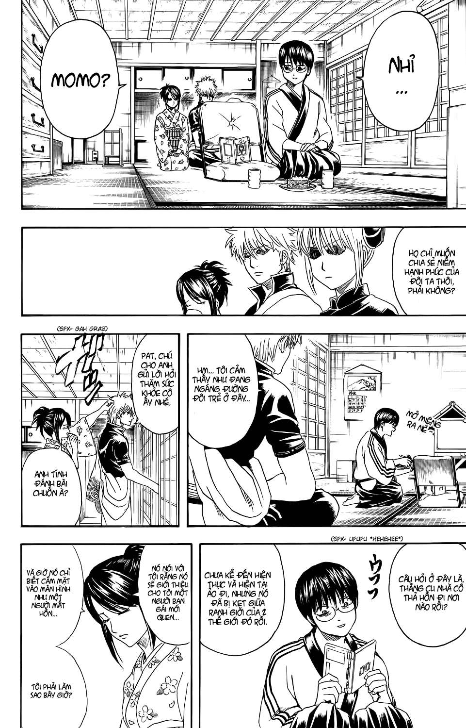 Gintama - Chương 347