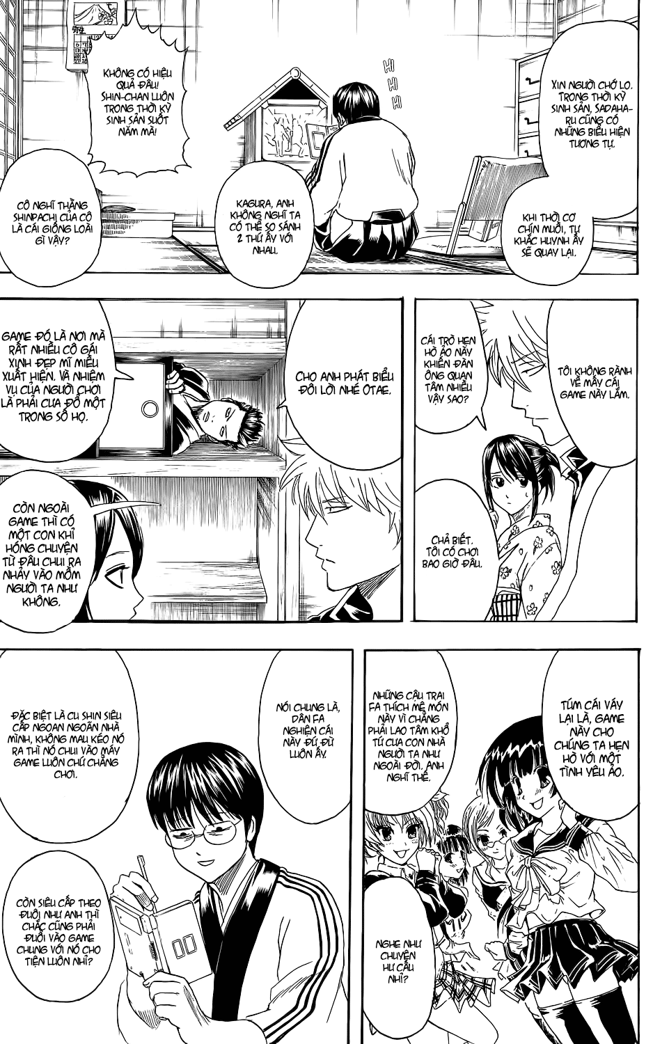 Gintama - Chương 347