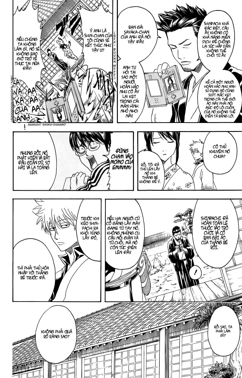 Gintama - Chương 347