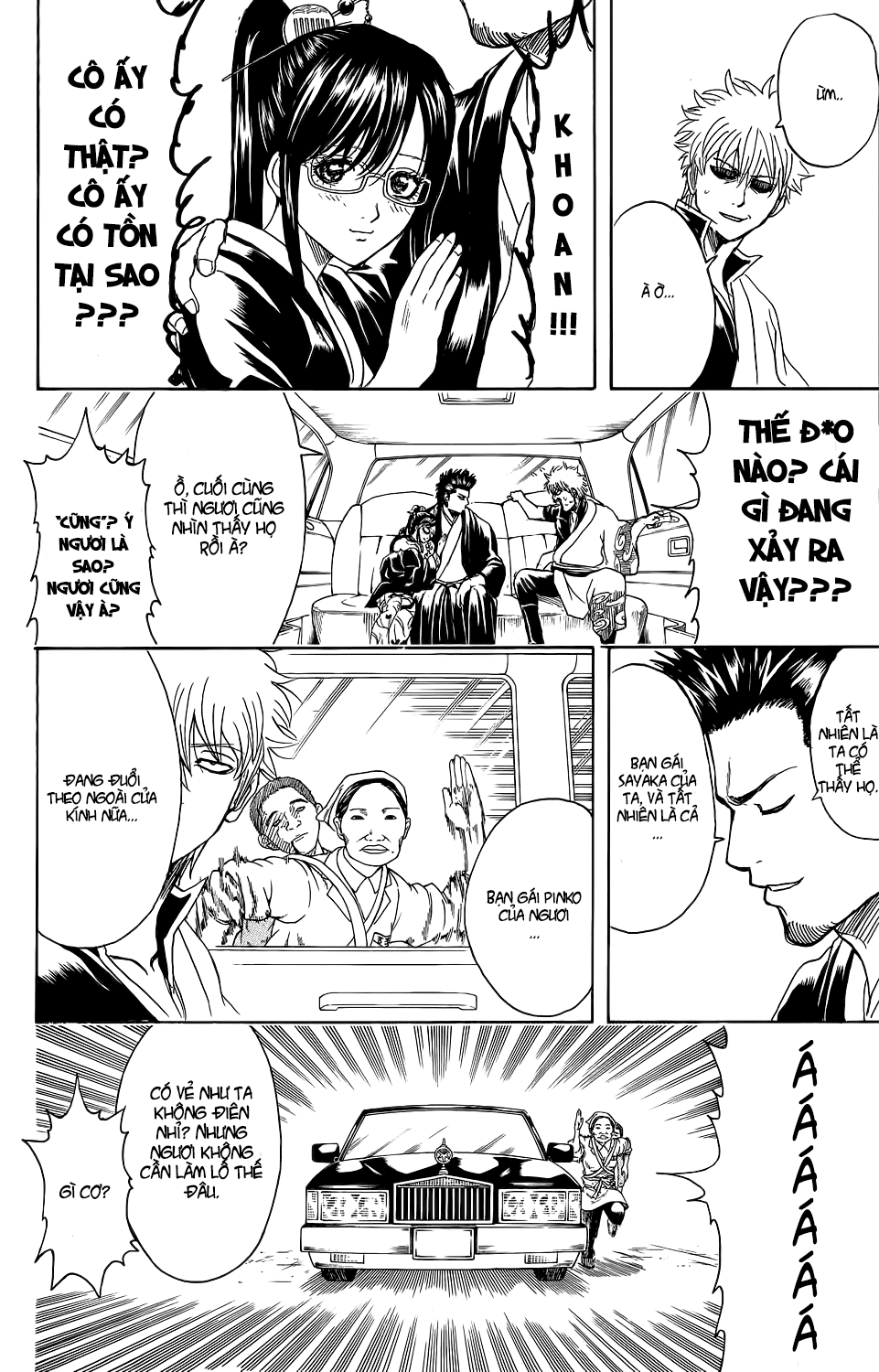 Gintama - Chương 348