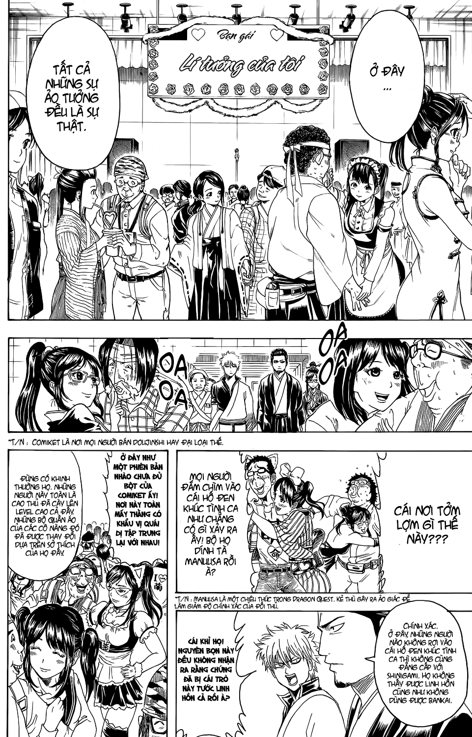Gintama - Chương 348