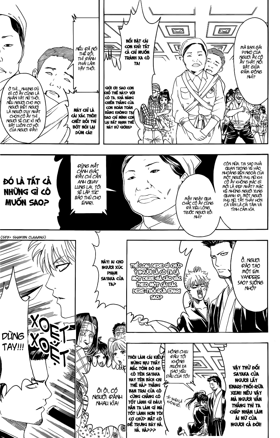 Gintama - Chương 348