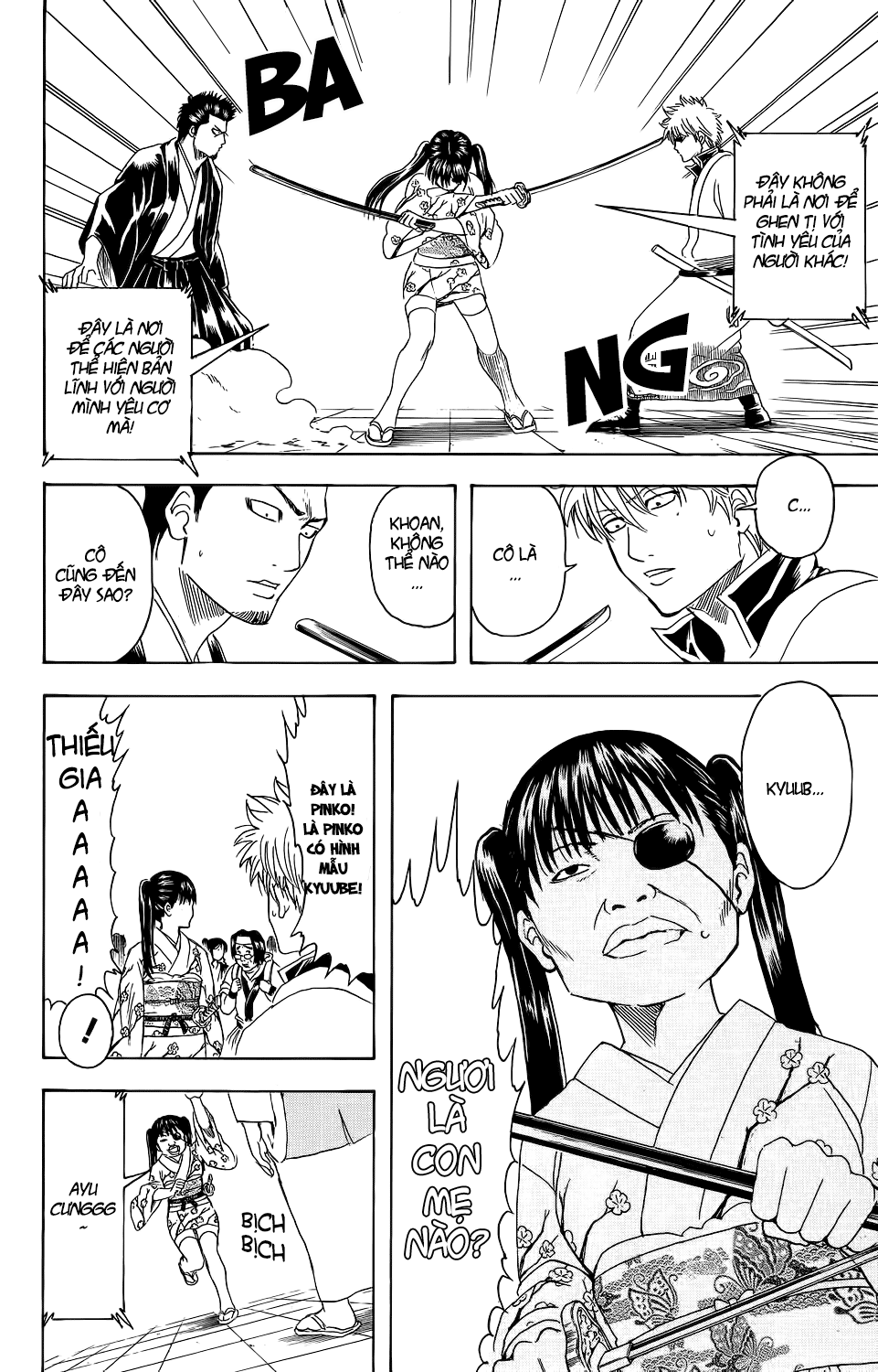 Gintama - Chương 348