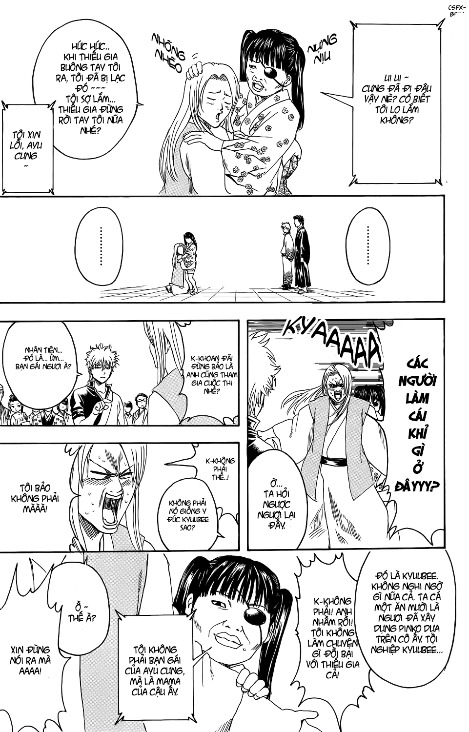 Gintama - Chương 348