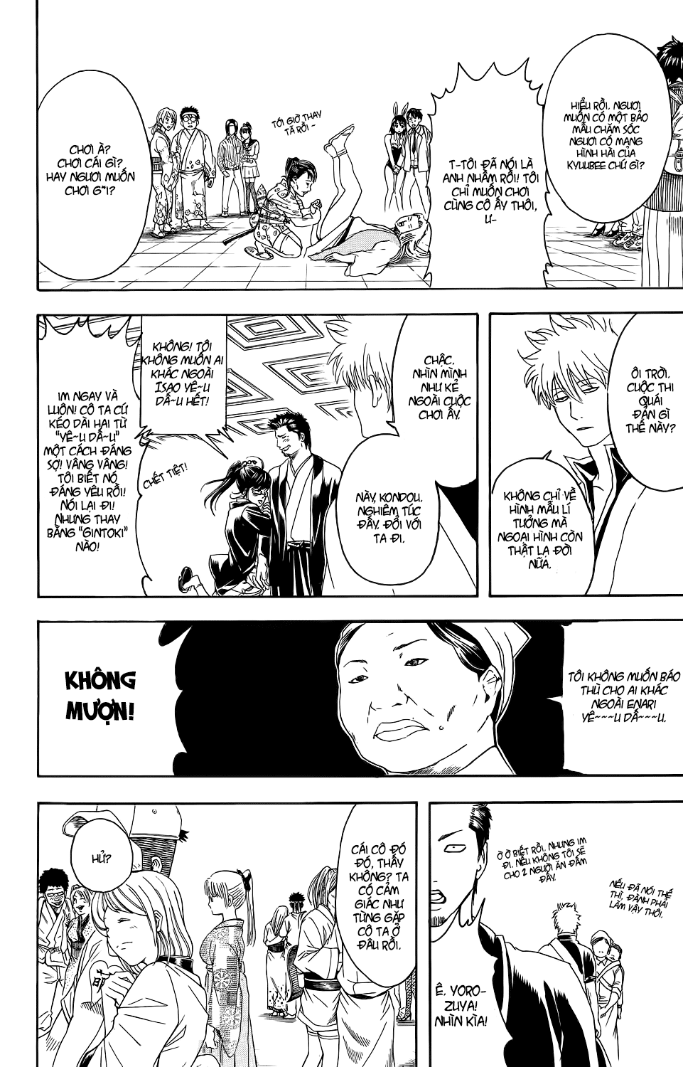 Gintama - Chương 348