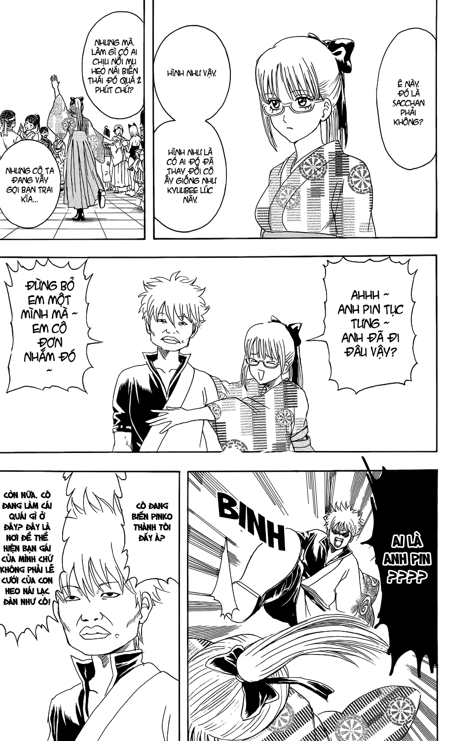 Gintama - Chương 348