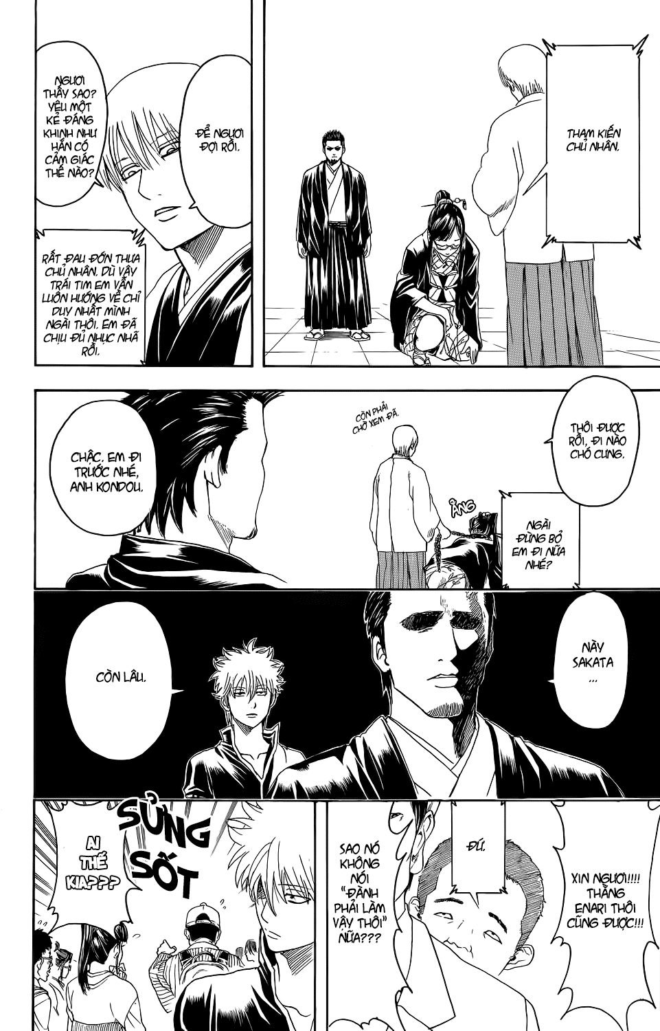 Gintama - Chương 348