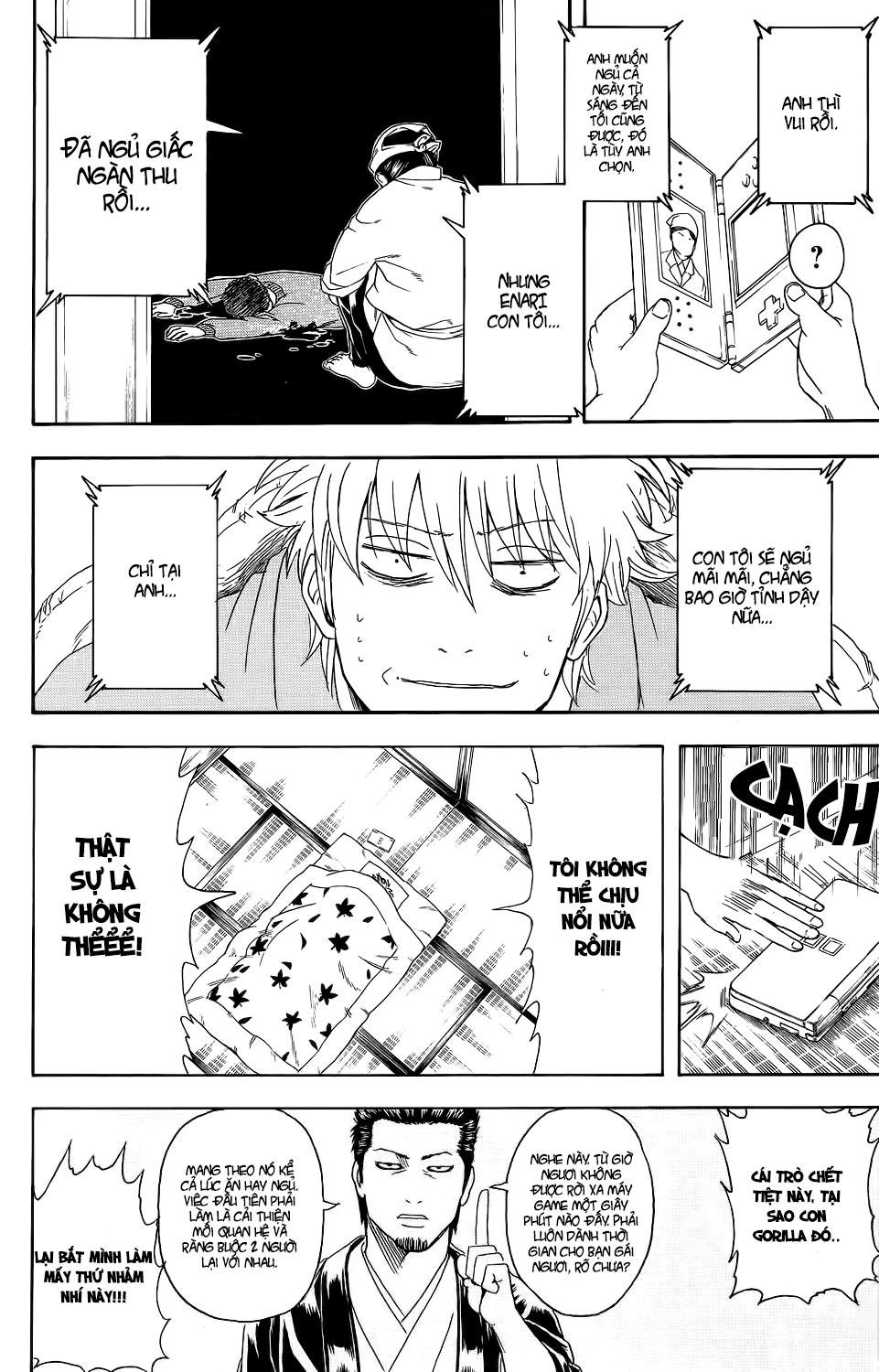 Gintama - Chương 348