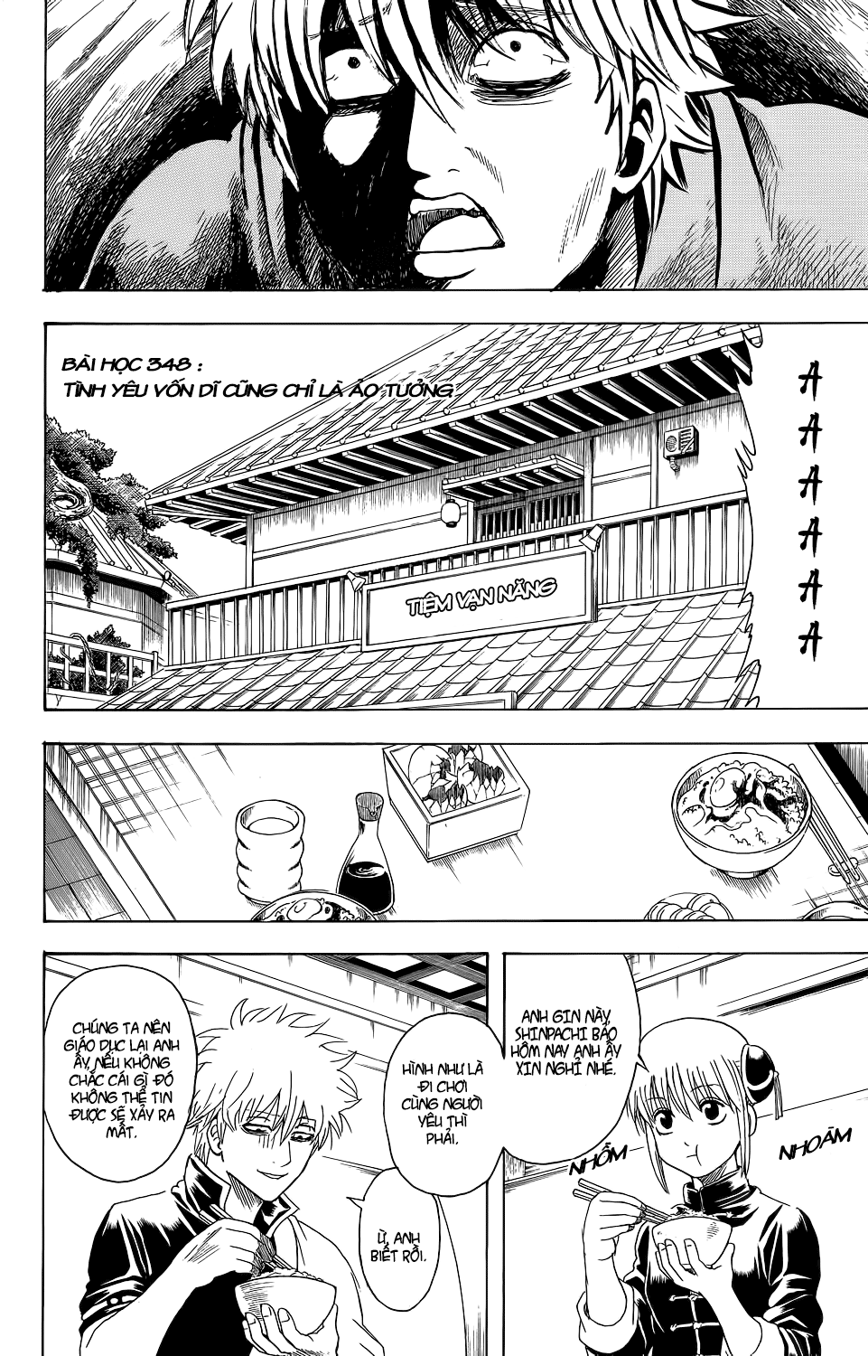 Gintama - Chương 348