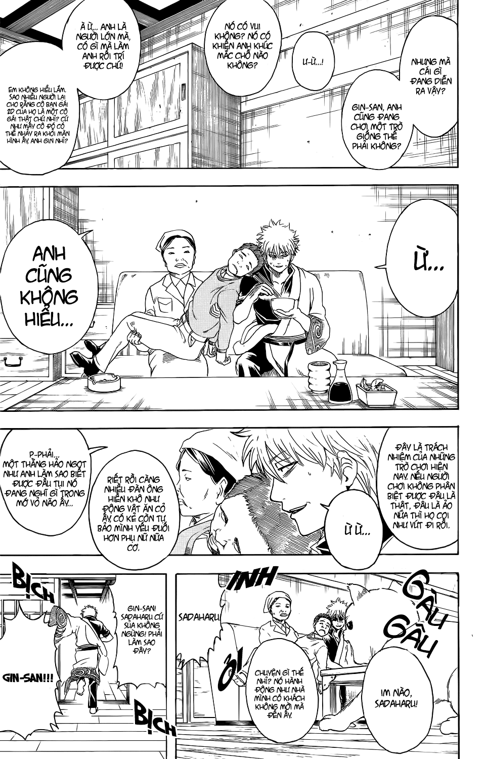 Gintama - Chương 348