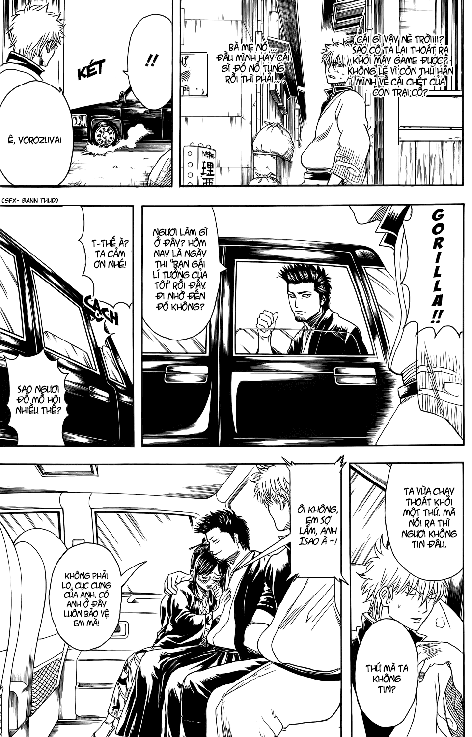 Gintama - Chương 348