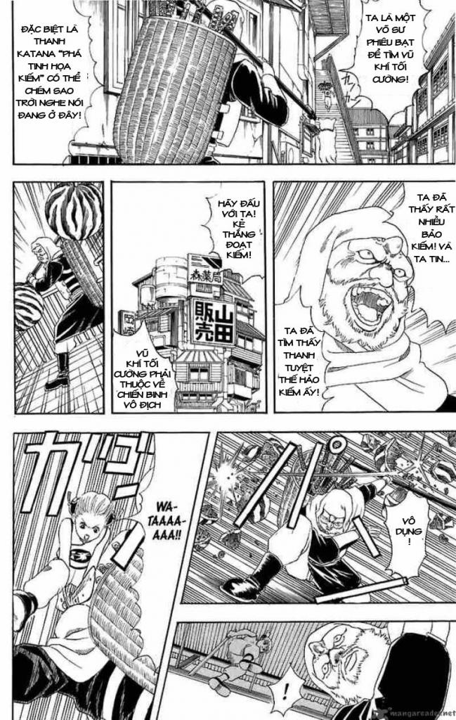 Gintama - Chương 35