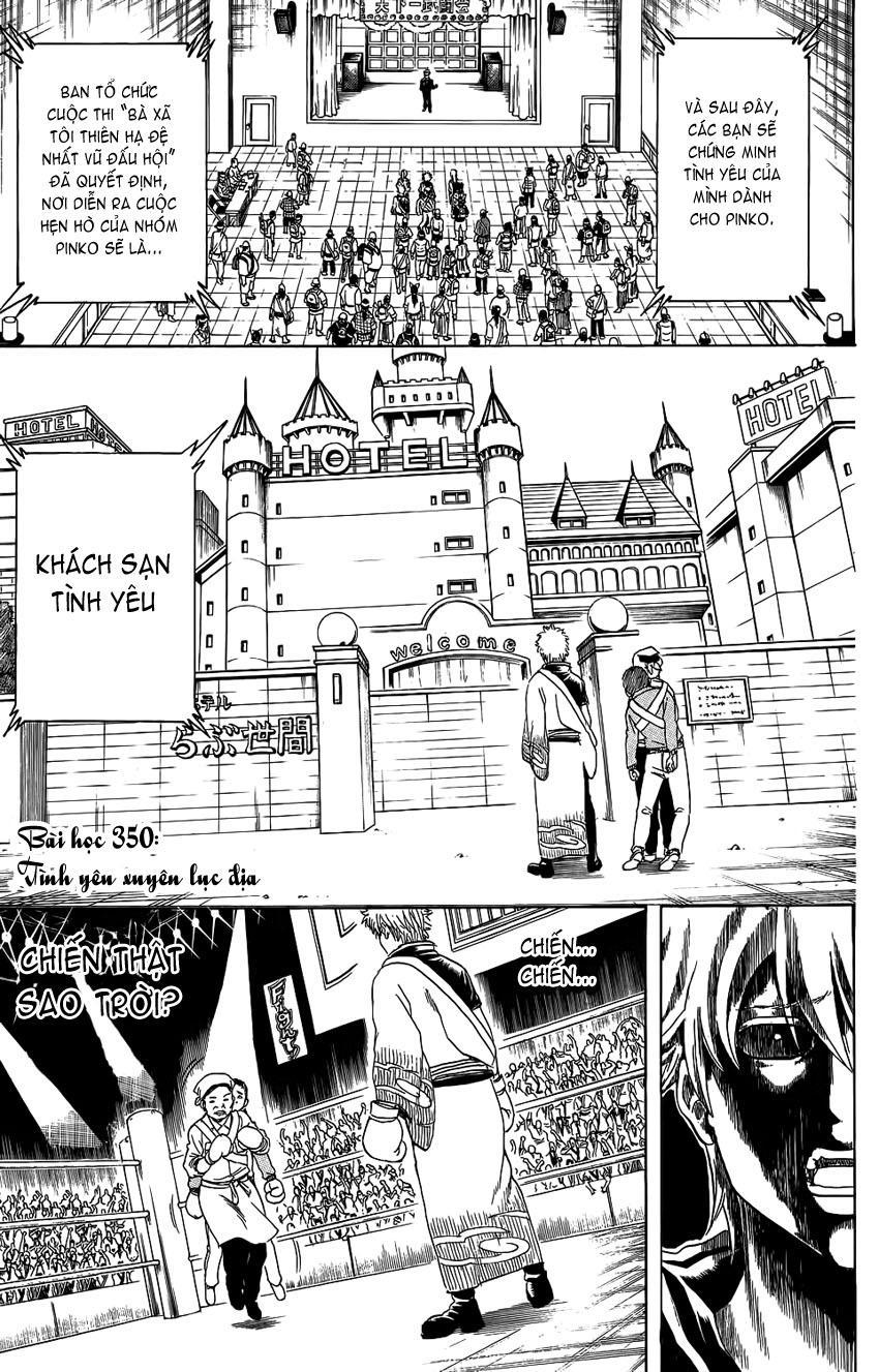 Gintama - Chương 350