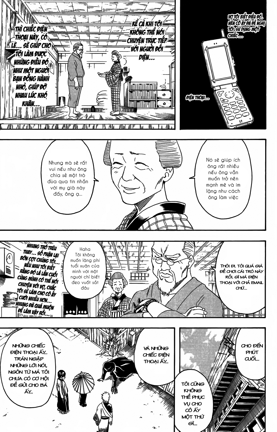 Gintama - Chương 352