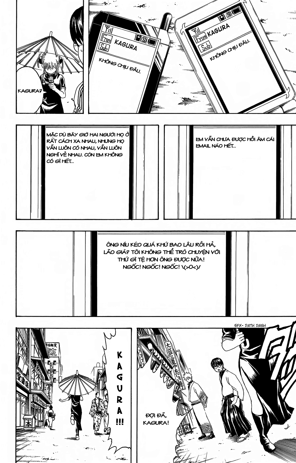 Gintama - Chương 352
