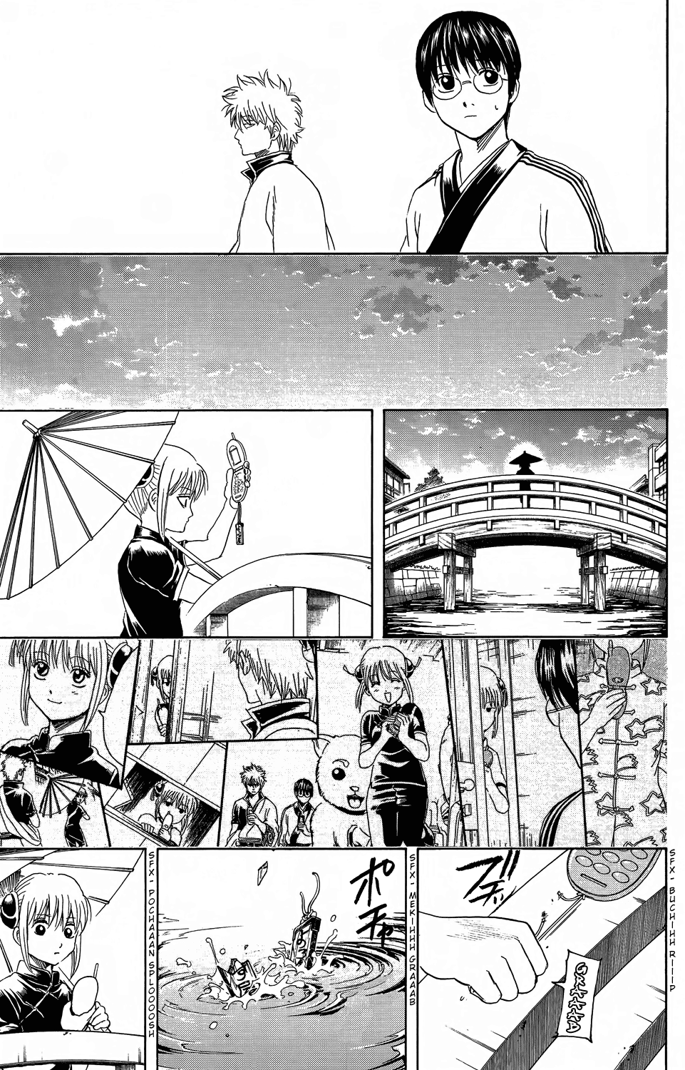 Gintama - Chương 352