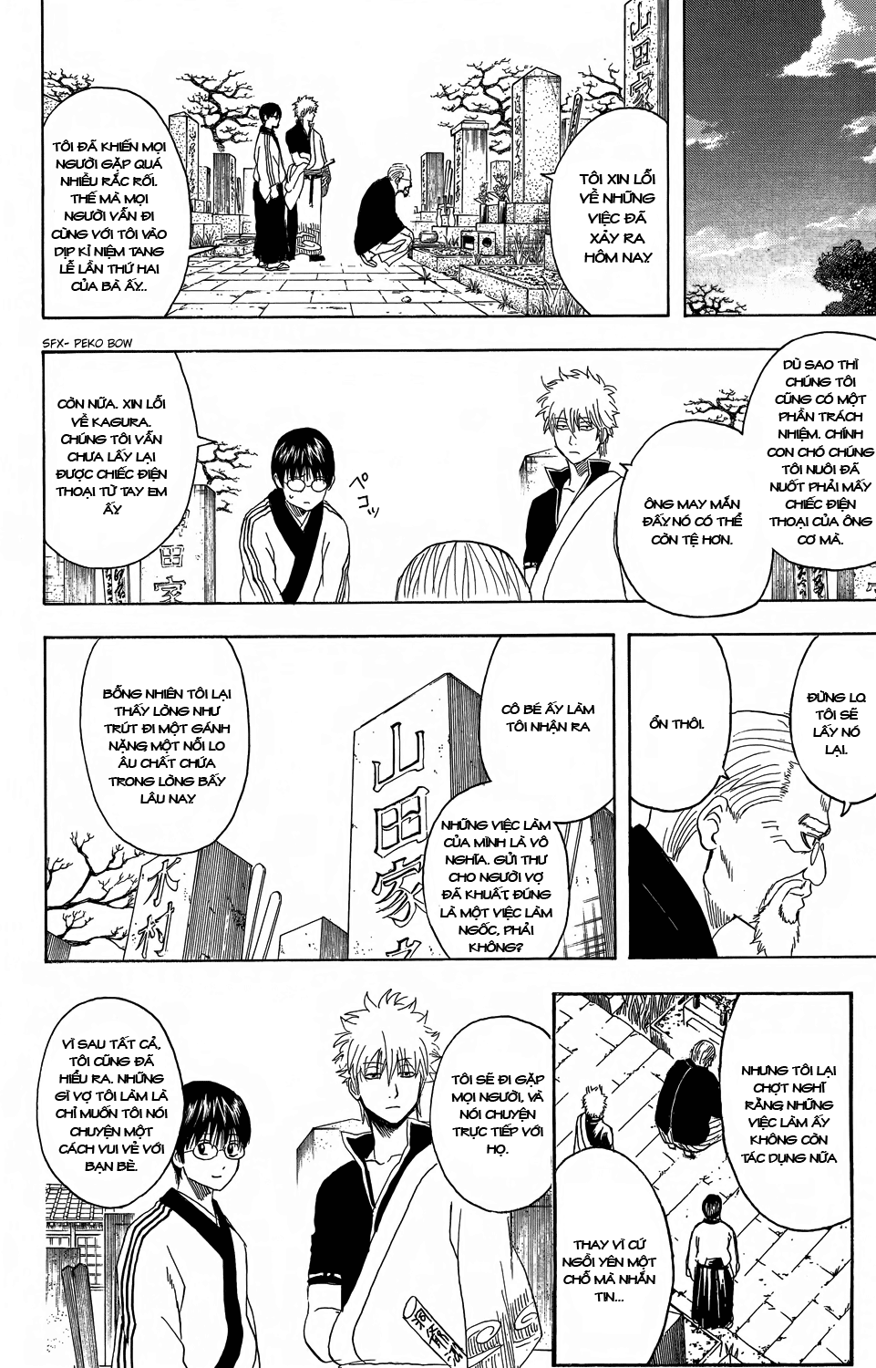 Gintama - Chương 352