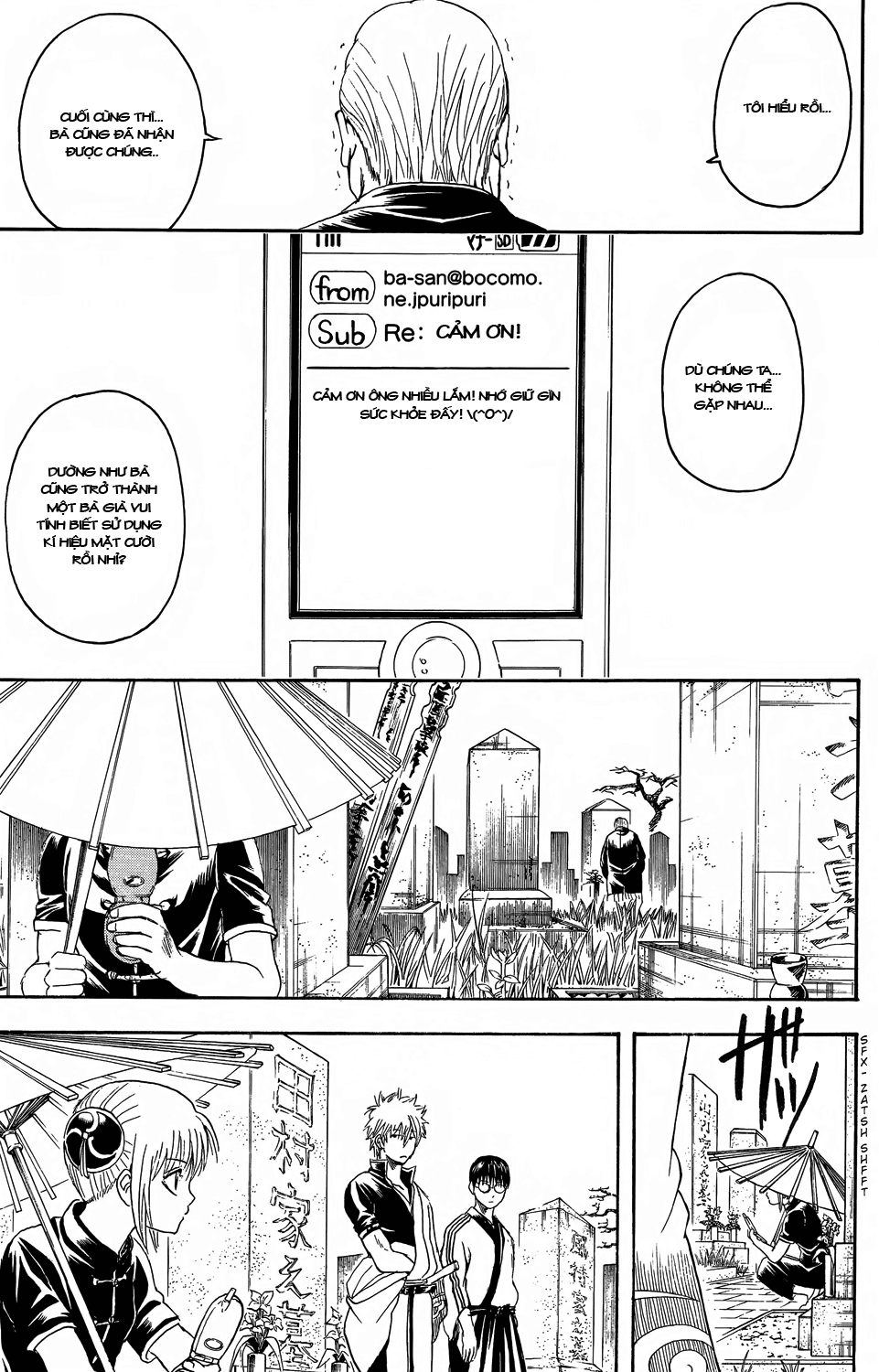 Gintama - Chương 352