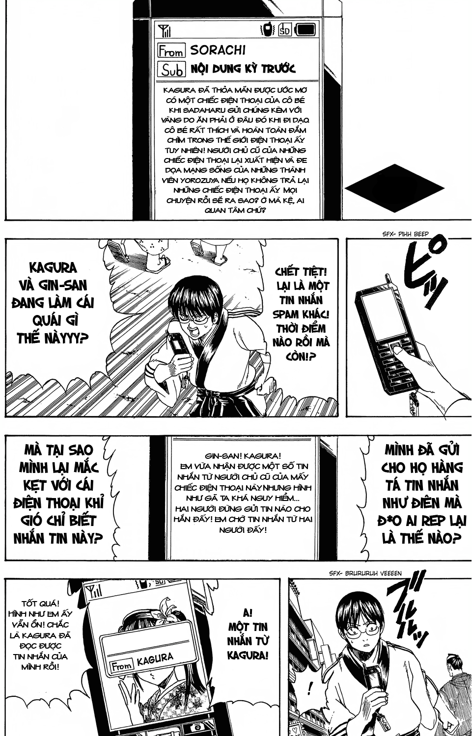 Gintama - Chương 352
