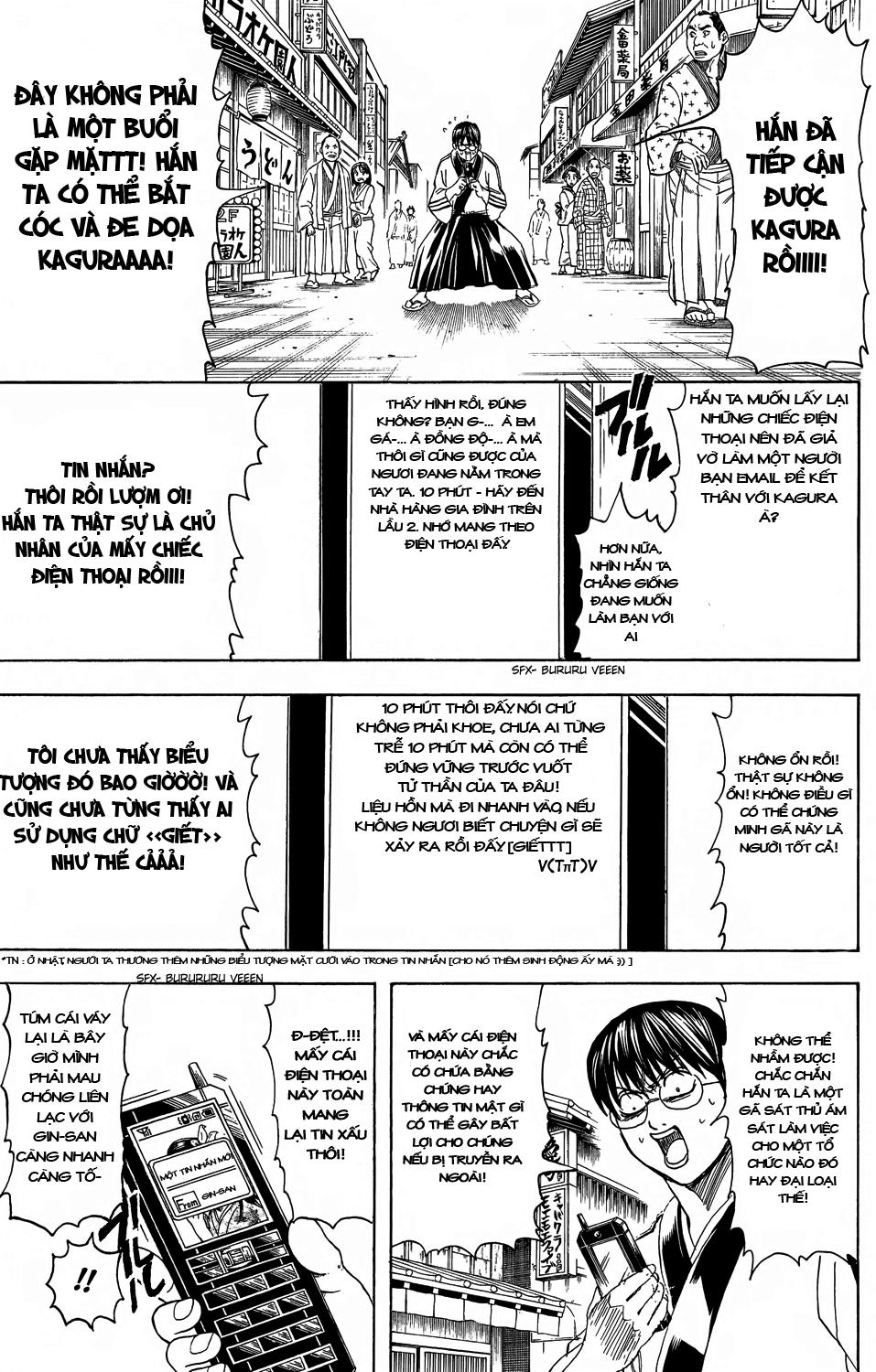 Gintama - Chương 352