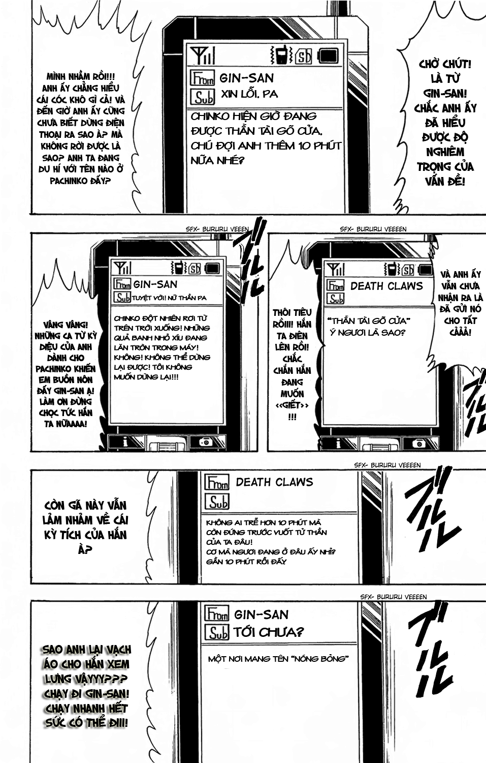 Gintama - Chương 352