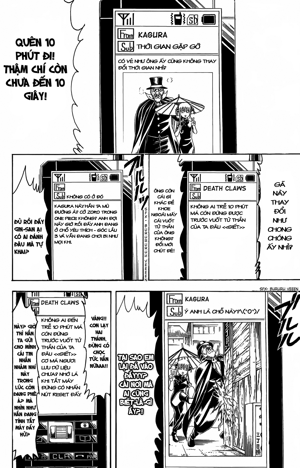 Gintama - Chương 352