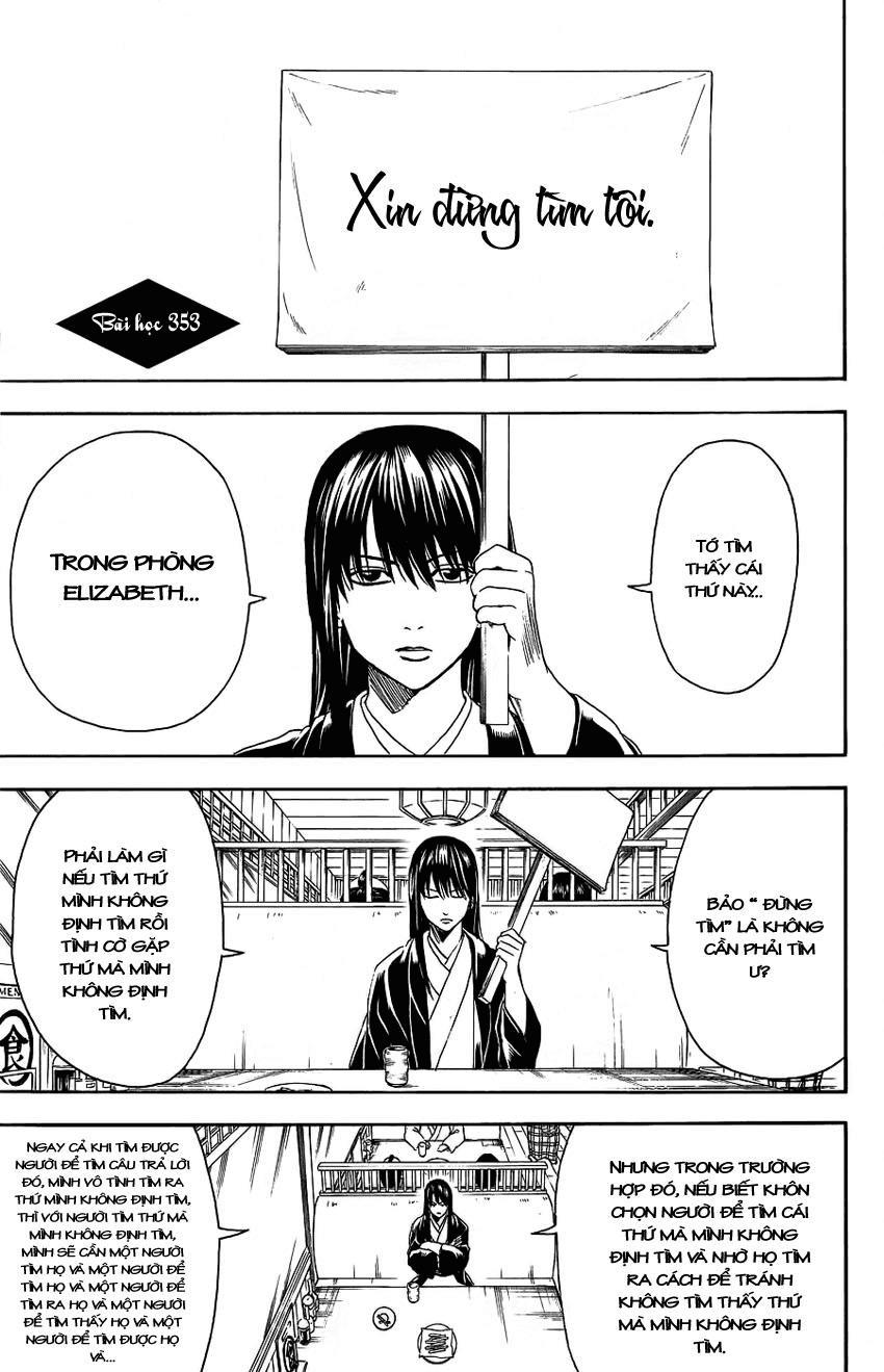 Gintama - Chương 353