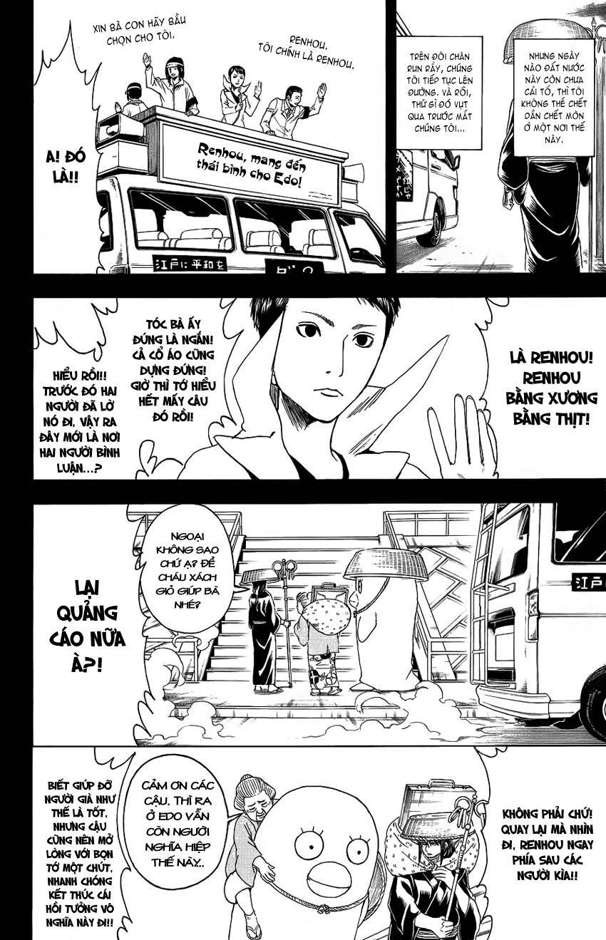 Gintama - Chương 353