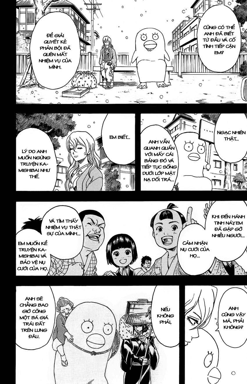Gintama - Chương 353