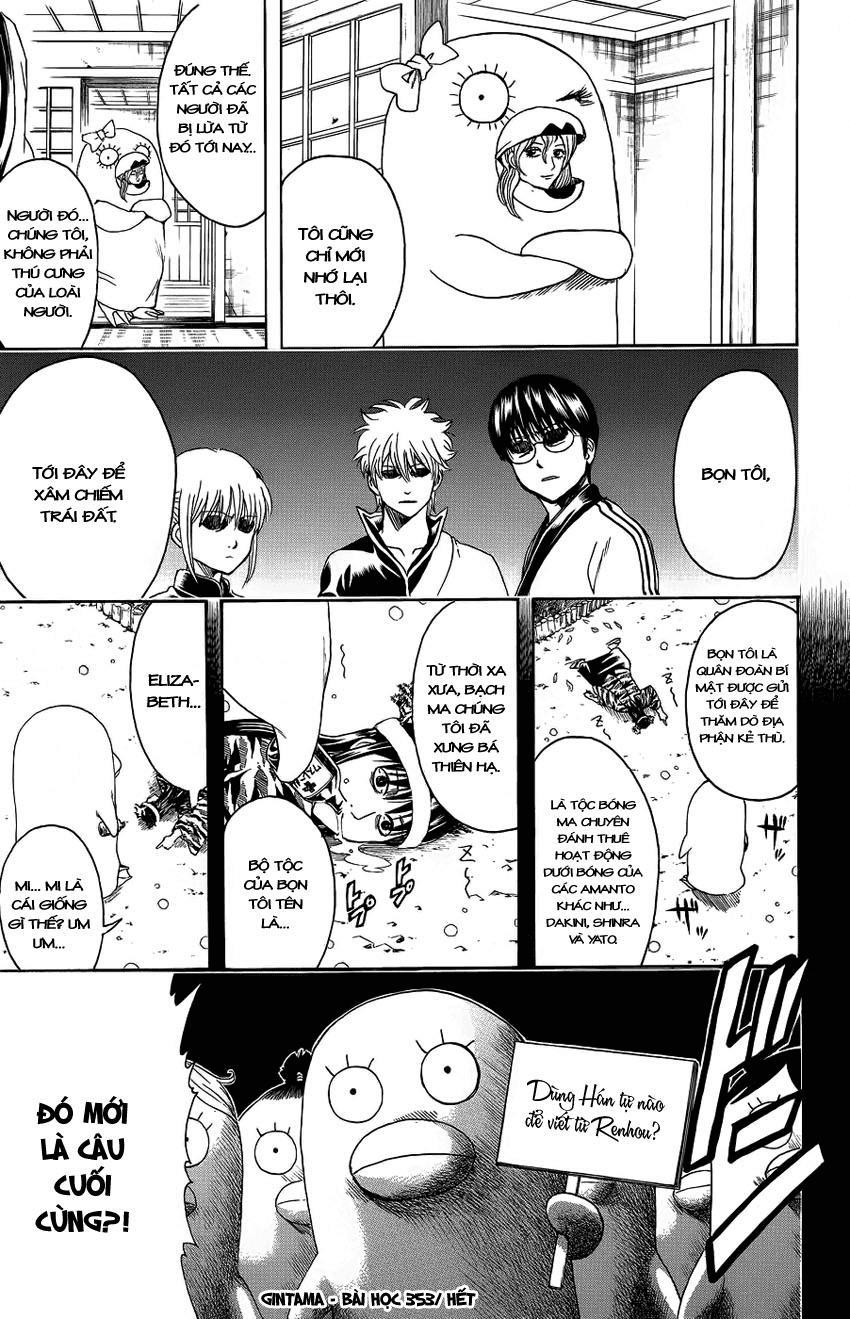 Gintama - Chương 353