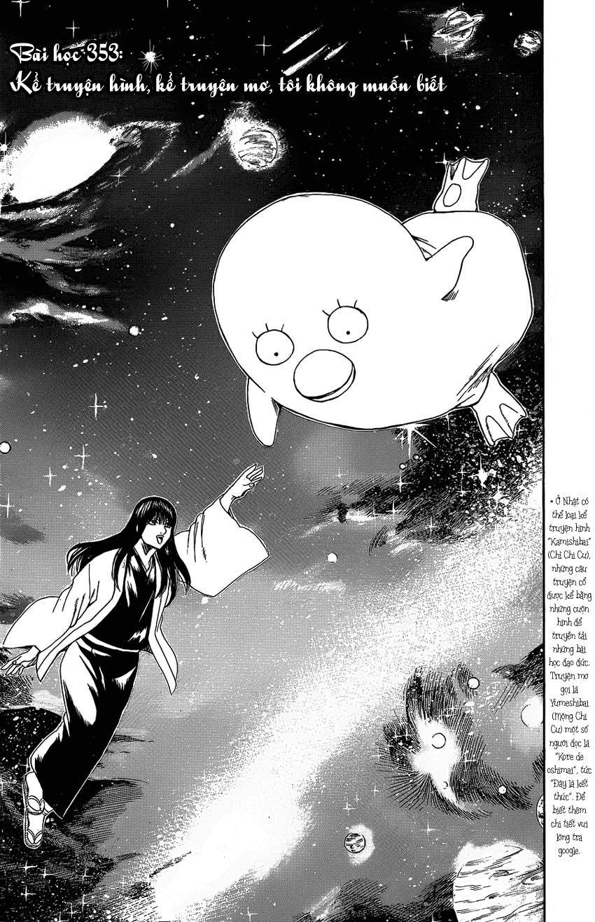 Gintama - Chương 353