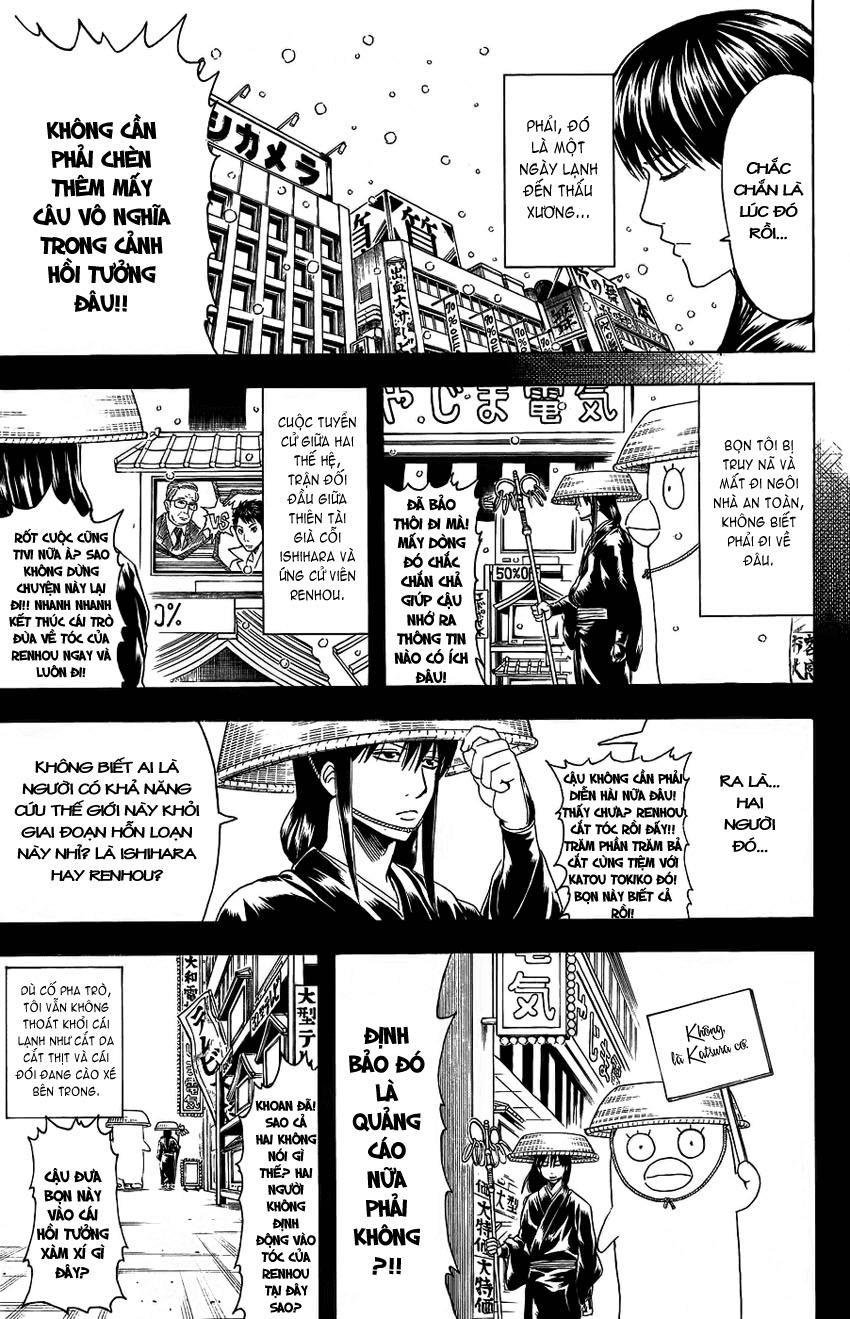 Gintama - Chương 353