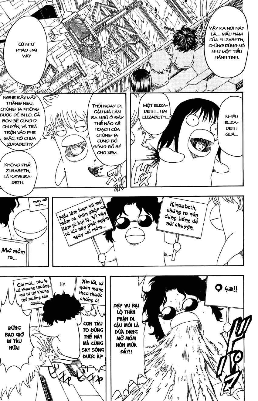 Gintama - Chương 355
