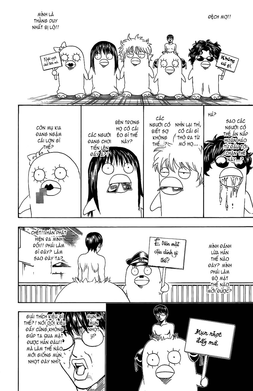 Gintama - Chương 355