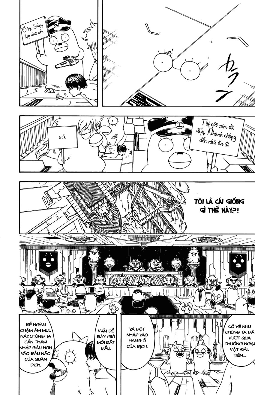 Gintama - Chương 355