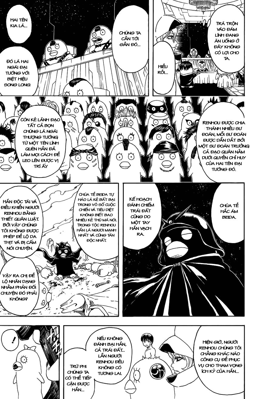 Gintama - Chương 355