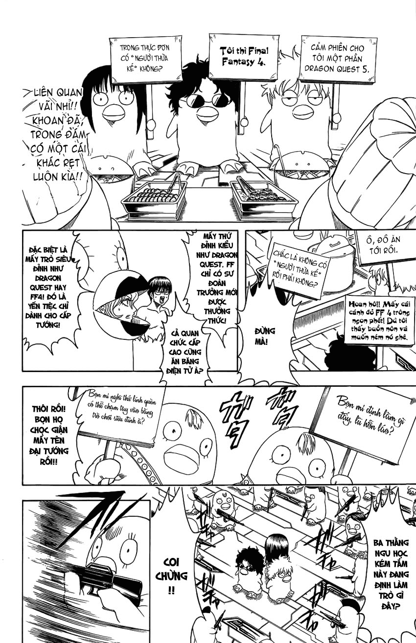 Gintama - Chương 355