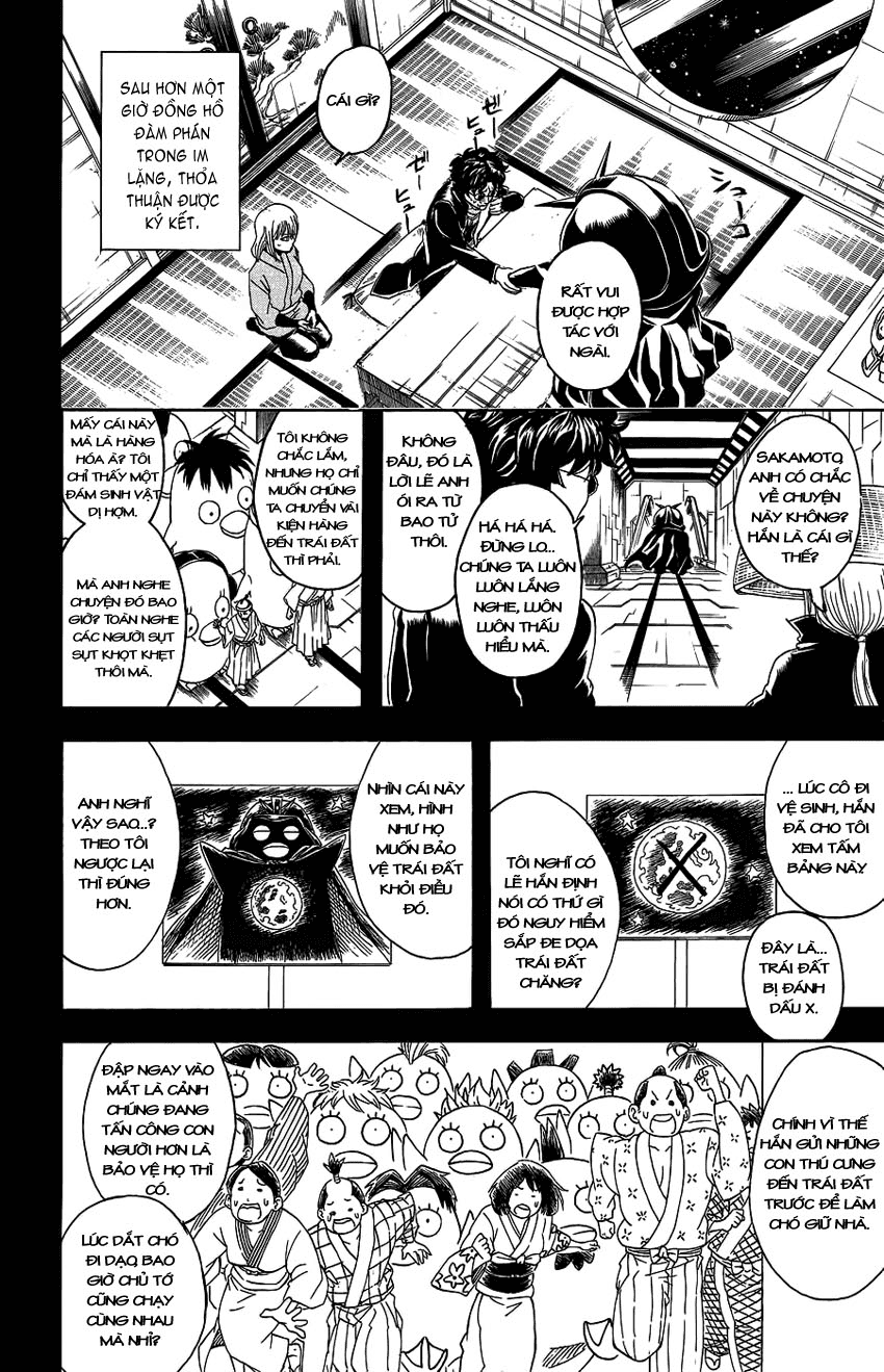 Gintama - Chương 355